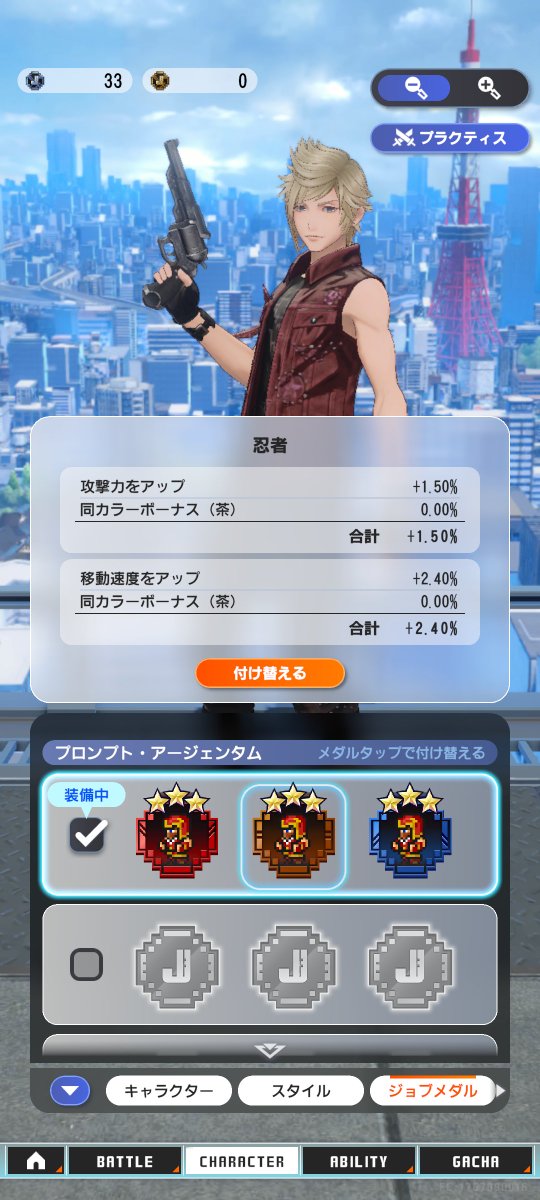 hT012568_error's tweet photo. ( 'ω')ﾌｧｯ!?
 #DDFF https://t.co/0ixm4m4LRV