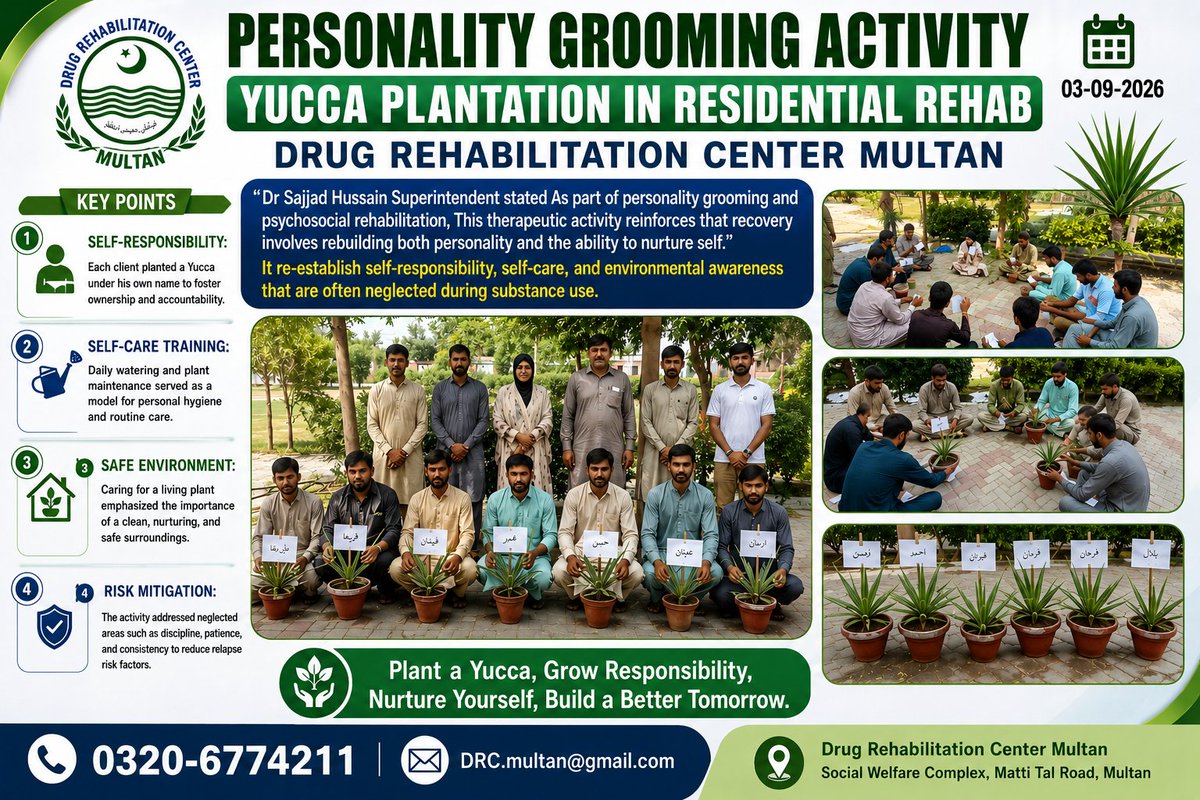 DRC_Multan tweet picture