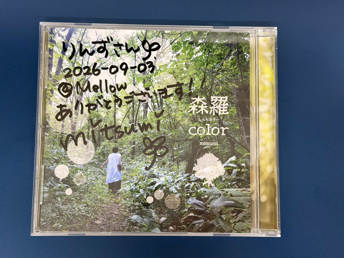 rinzu0518's tweet photo. Mellowから繋がるキセキ

mitsumiさんが麻衣子さんバトンで札幌にと知り行ってみました
初めてはmitsumiさん主催のLIVEが旭川じゃずそば放哉でありメロウデュが出演の時でした https://t.co/eJHWUMqDeP