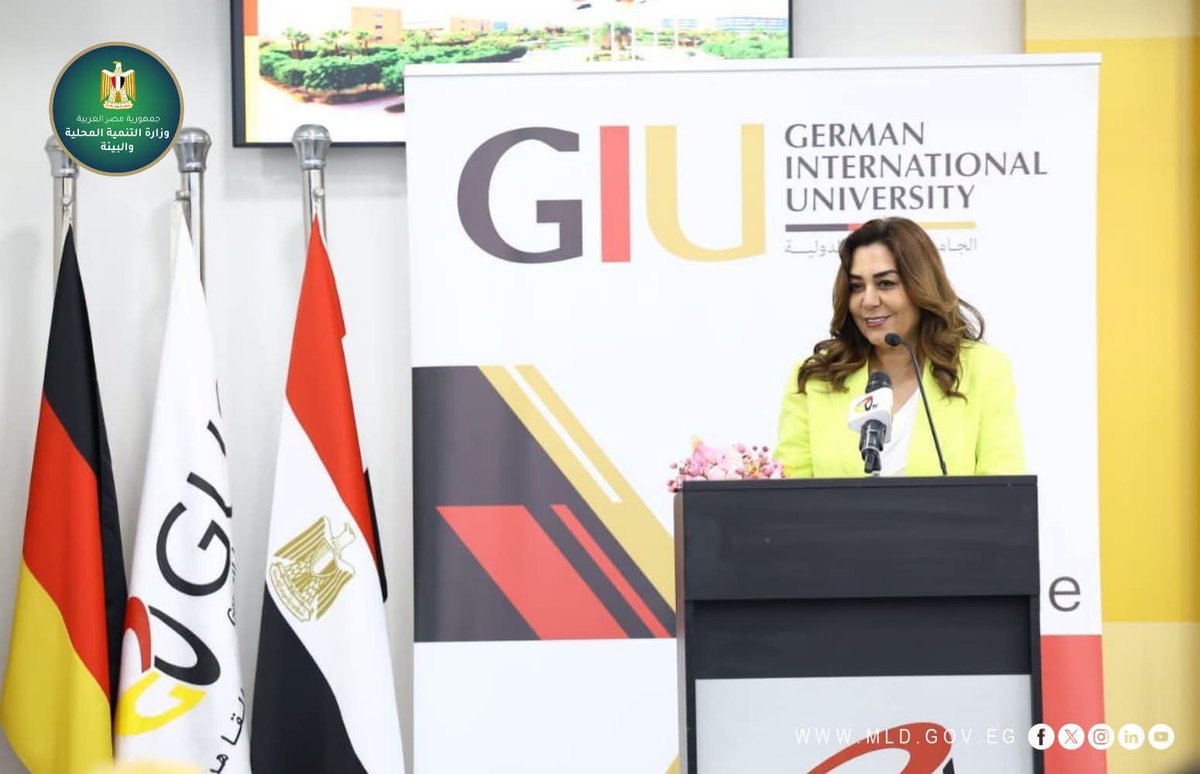 MoLDEgypt's tweet photo. وزيرة التنمية المحلية والبيئة تشهد حفل تكريم أوائل الثانوية العامة بالمحافظات وتسليمهم 79 منحة دراسية بالجامعة الألمانية

للتفاصيل https://t.co/bP21IMVvEY

#وزارة_التنمية_المحلية_والبيئة
#الجامعة_الألمانية
#أوائل_الثانوية_العامة https://t.co/fTnNGAan2e