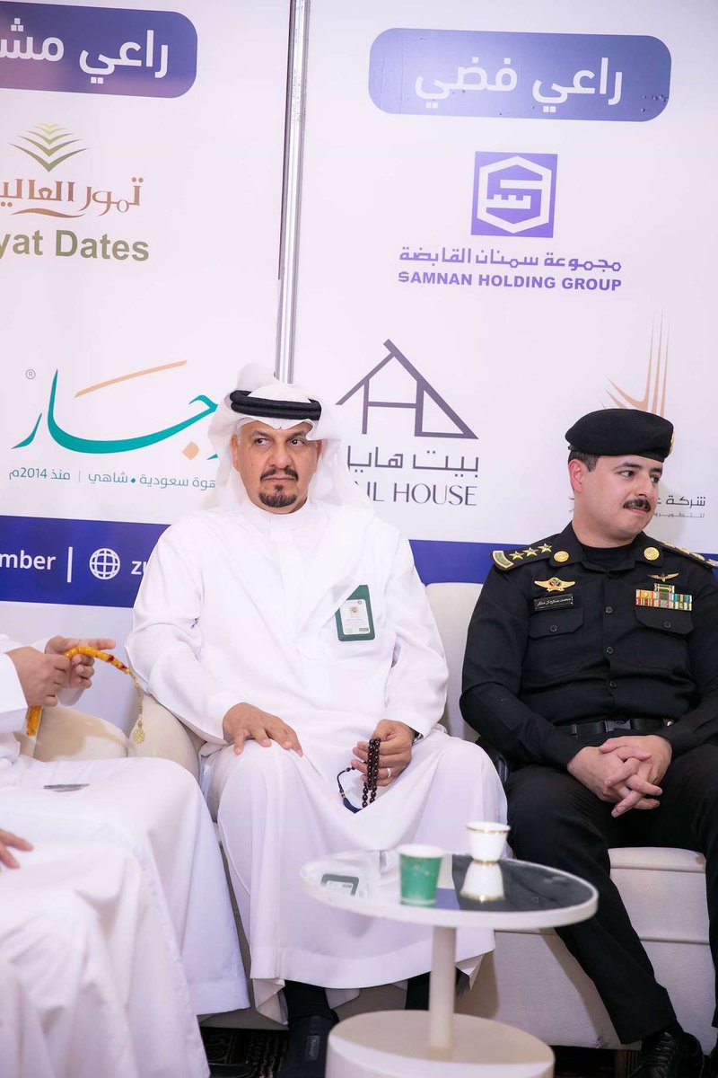 zulfiChamber's tweet photo. @MEWA_KSA شهد المهرجان في يومه الأول مشاركة واسعة من المزراعين والجهات الحكومية والجمعيات الأهلية، كما شهد حضور عدد من الزوار والمهتمين بالقطاع الزراعي وقطاع التمور بمحافظة #الزلفي ومن خارجها. https://t.co/PFM9JEvGWi