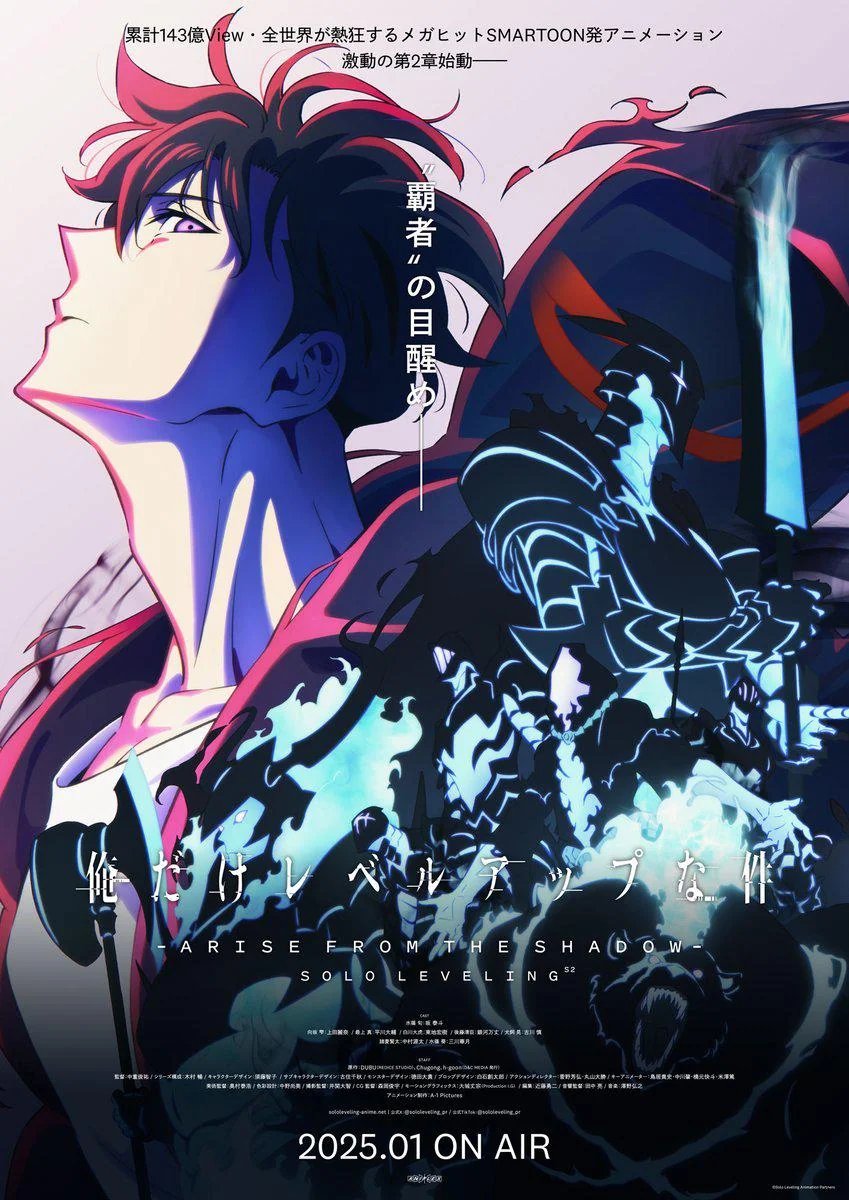 AnimeTokki's tweet photo. aespa revealed their Top 10 Anime List:

- Naruto
- Dragon Ball
- Chibi Maruko-Chan
- Fullmetal Alchemist: Brotherhood
- Kaiju No.8
- Solo Leveling
- Frieren: Beyond Journey's End
- Jujutsu Kaisen: 0
- Chainsaw Man
- Chainsaw Man: Reze Arc https://t.co/dcHW6OslDk