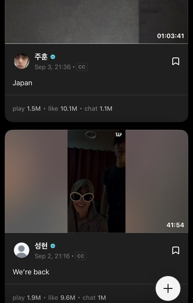 edwardxserena's tweet photo. they r doing live and im fucking sleeping https://t.co/XaMtKd1fyD