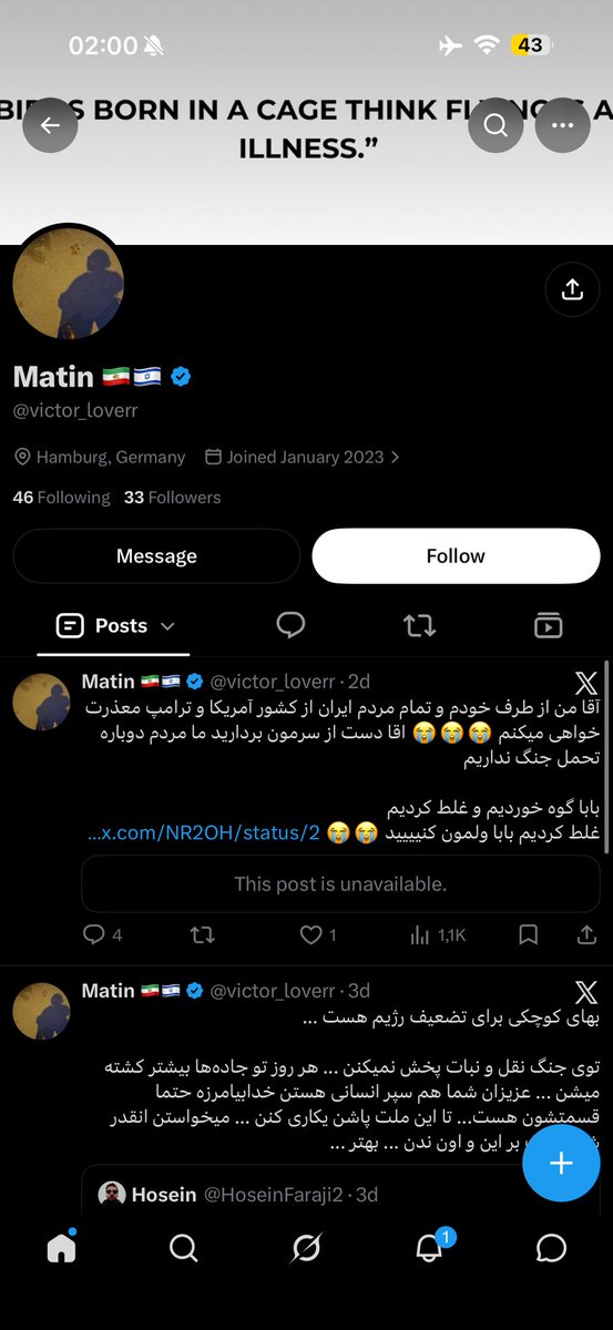 __aathenaa__'s tweet photo. بزنین روی توییت و در جریان واقعیت ماجرا از یک‌ بی‌شرف حرومزاده قرار بگیرین!

زدم رو اکانتش دیدم لوکش المانه!!!! 
ایتالیا بودم خودم از کون دارش میزدم!
تایملاین آلمان کسی‌میشناسه این آشغال کیه؟ https://t.co/gRDus6cQYi