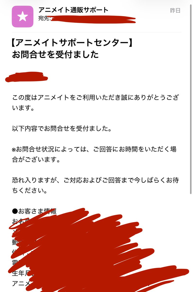spacesandesu's tweet photo. スパリク、缶バッジのお取引をしてくださっている方へ

4box分全て開封したところ、そのうち1boxに
不備が発生しておりましたので、ただいま問い合せております。

もしかすると、少し発送等が遅れる可能性がございます。

大変ご迷惑おかけしますが、ご了承くださいませ。 https://t.co/MXm2ZWpDVb