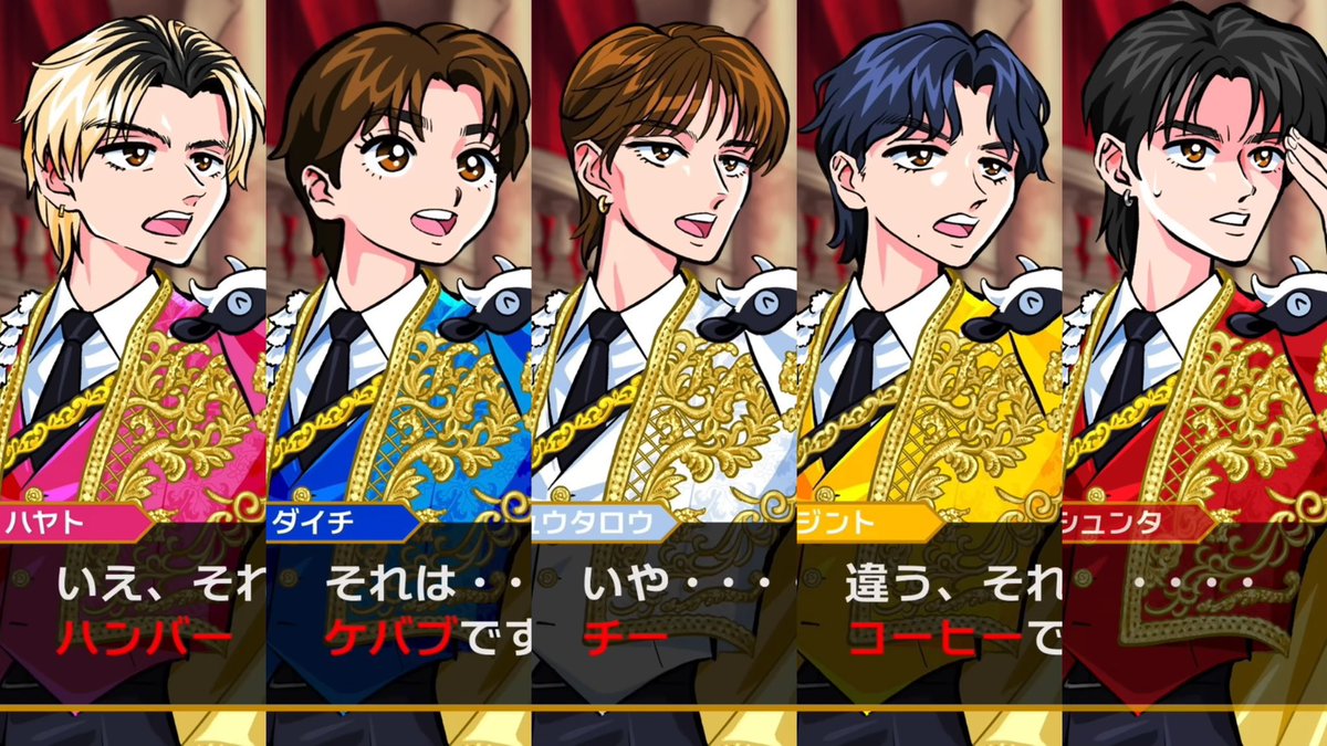 fuwatian's tweet photo. 好き滅のここ、太智の目だけありえんくらいきゅるきゅるで狂うくらい好きなイラスト✨
全員の特徴を的確に捉えてくださっており、神✨個人的には舜太のお顔が好き✨🌹 https://t.co/WhKtIwrVxU