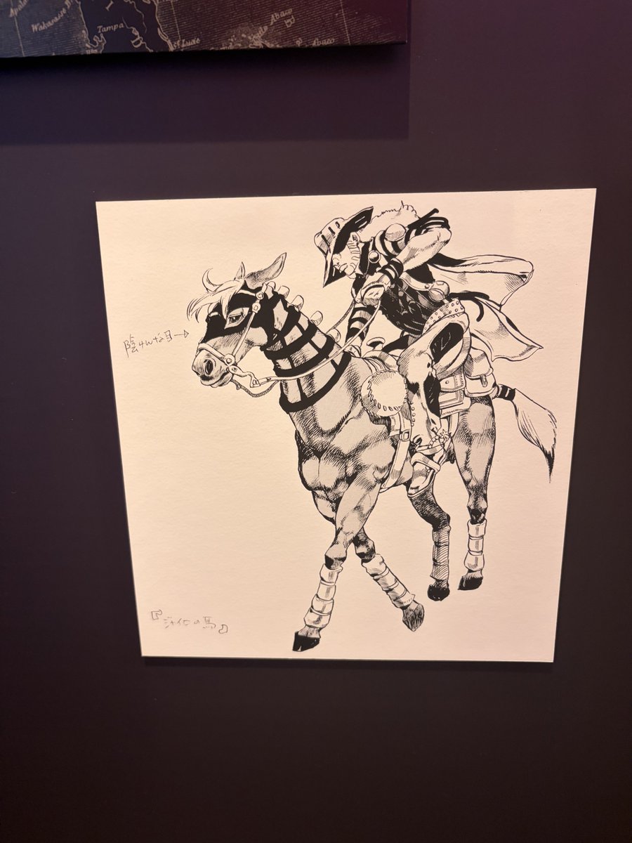 yukichhheee's tweet photo. ジョジョキャラバン展示
スティールボールラン連載前の設定資料
『ジャイロ・ツェペリ』
笑うと下品な謎のアウトローとのことですが名前が『ツェペリ』なので荒木先生の中ではこの頃すでに彼の運命は定まっていたのかもしれません https://t.co/mDcEP59rOD