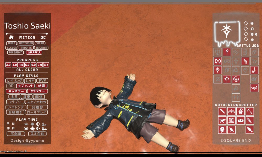 okasan913's tweet photo. ９月の更新です！
各ウェポンを鋭意作成中‥
ボズヤ、Fate、エウレカ、クレセントアイル、青魔などこつこつと。

#キャラカ #FF14 #FF14キャラクターカード #MeteorDC #Ramuh 

手元にいいSSなかった‥ https://t.co/IN54T9X9Tg