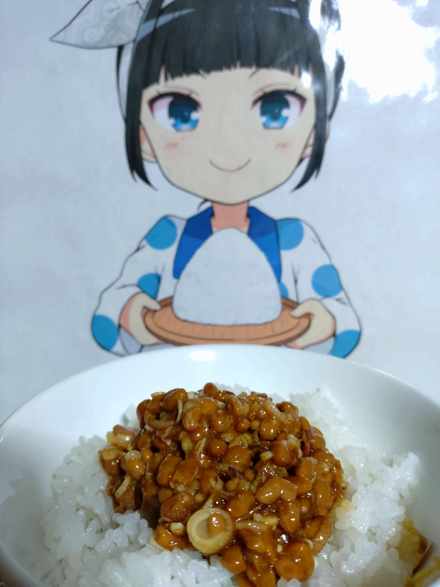 izumitanami's tweet photo. おはようございます
宿六の朝食は茗荷納豆です https://t.co/vdVbxEzdrM