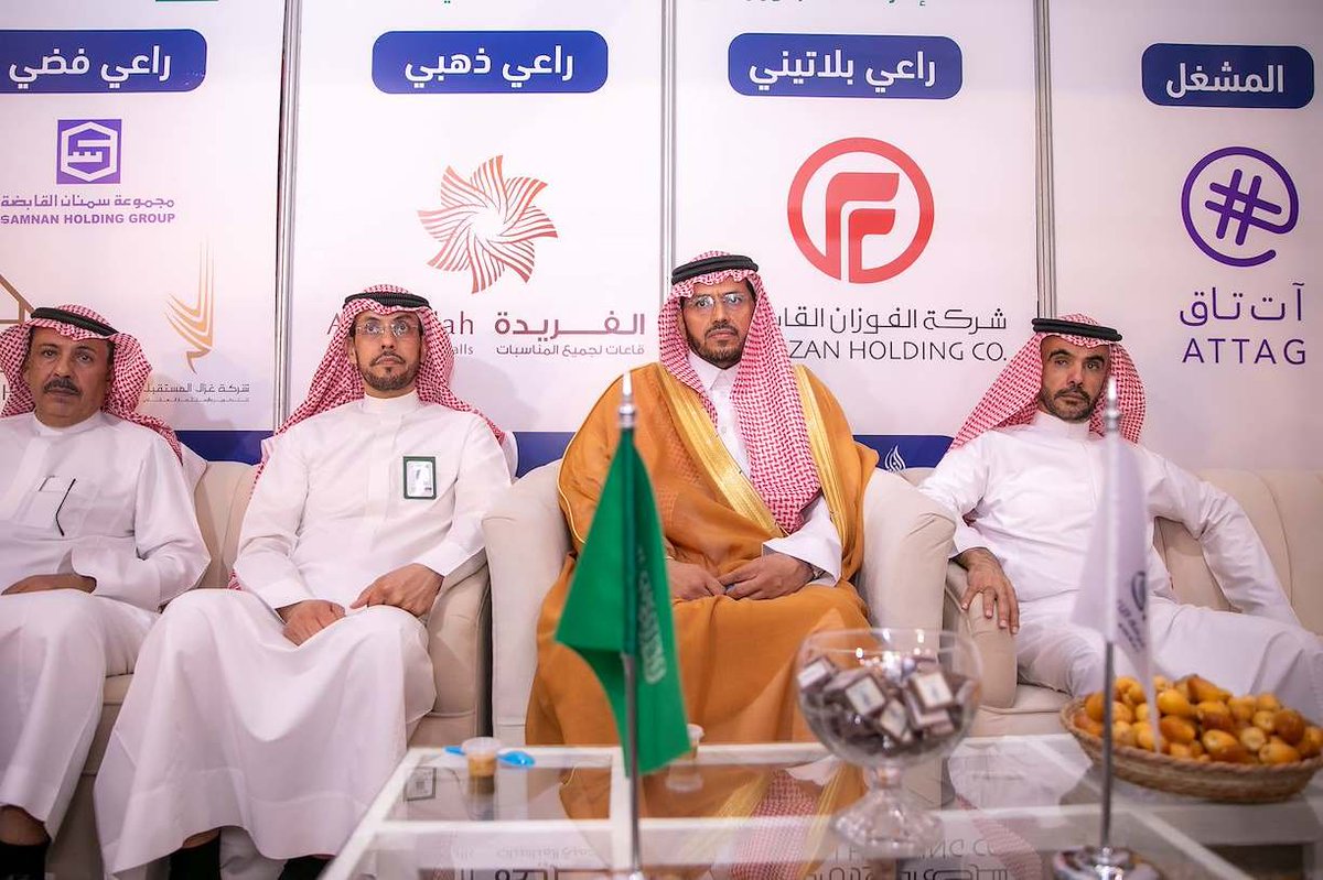 zulfiChamber's tweet photo. @MEWA_KSA ( صور منوعة ) https://t.co/NXZSXfnmLX