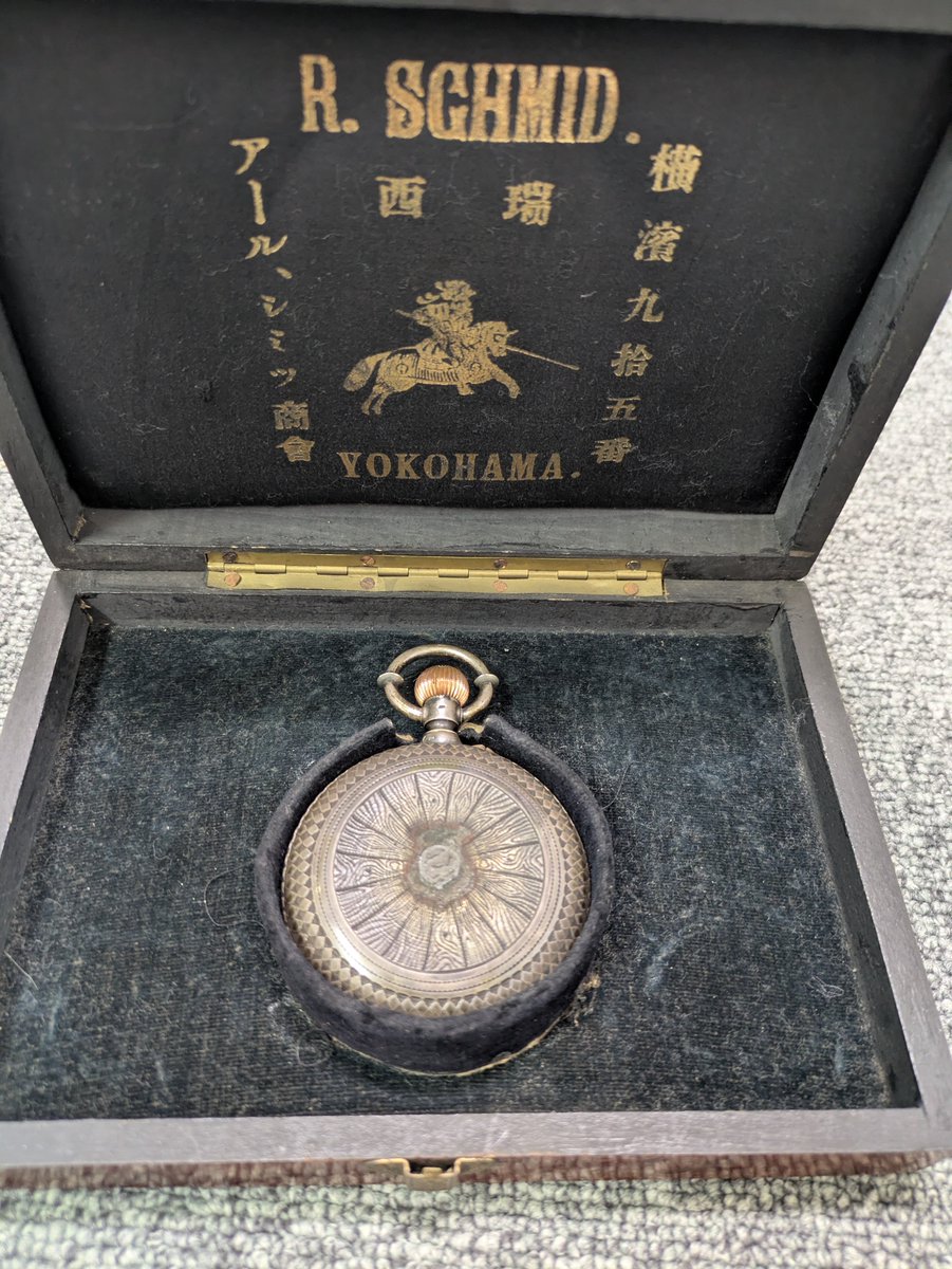 買取きらく on X: 