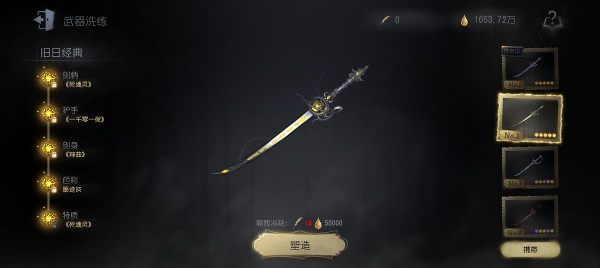 q38ib's tweet photo. @shusub_ 嗯嗯，感觉有点更偏向两个极端 https://t.co/ZXiFggsOpJ