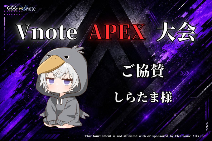 Good Game Company【公式】 on X: 