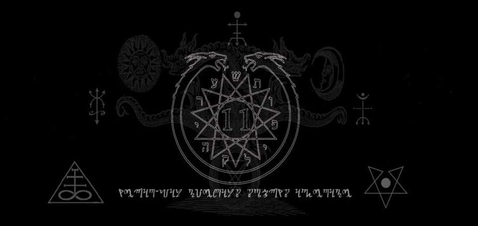 KVLT_Nexion_666's tweet photo. —Those of Kingu’s Blood recognize aspiring Chaosophists, keep the Black Flame Burning - Acosmic Rebels…
- Acasual Opposers of Yaldabaoth. Surging Anti-Cosmic impulses of Universe B overflowing the finite Casual - Ave Azerate! 
- Immortal Strength & Wrath of the Sorathian Black Sun…!