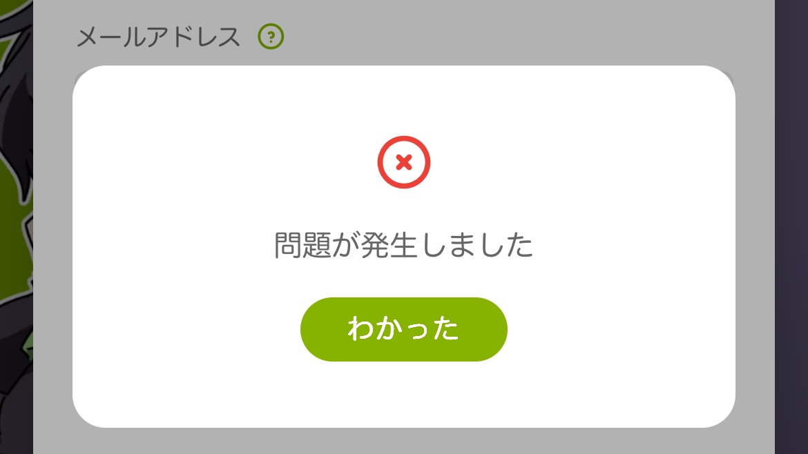 d29rn's tweet photo. @ameiro_suger 泣きアニメ 待ちかあ https://t.co/dvx3enOceX