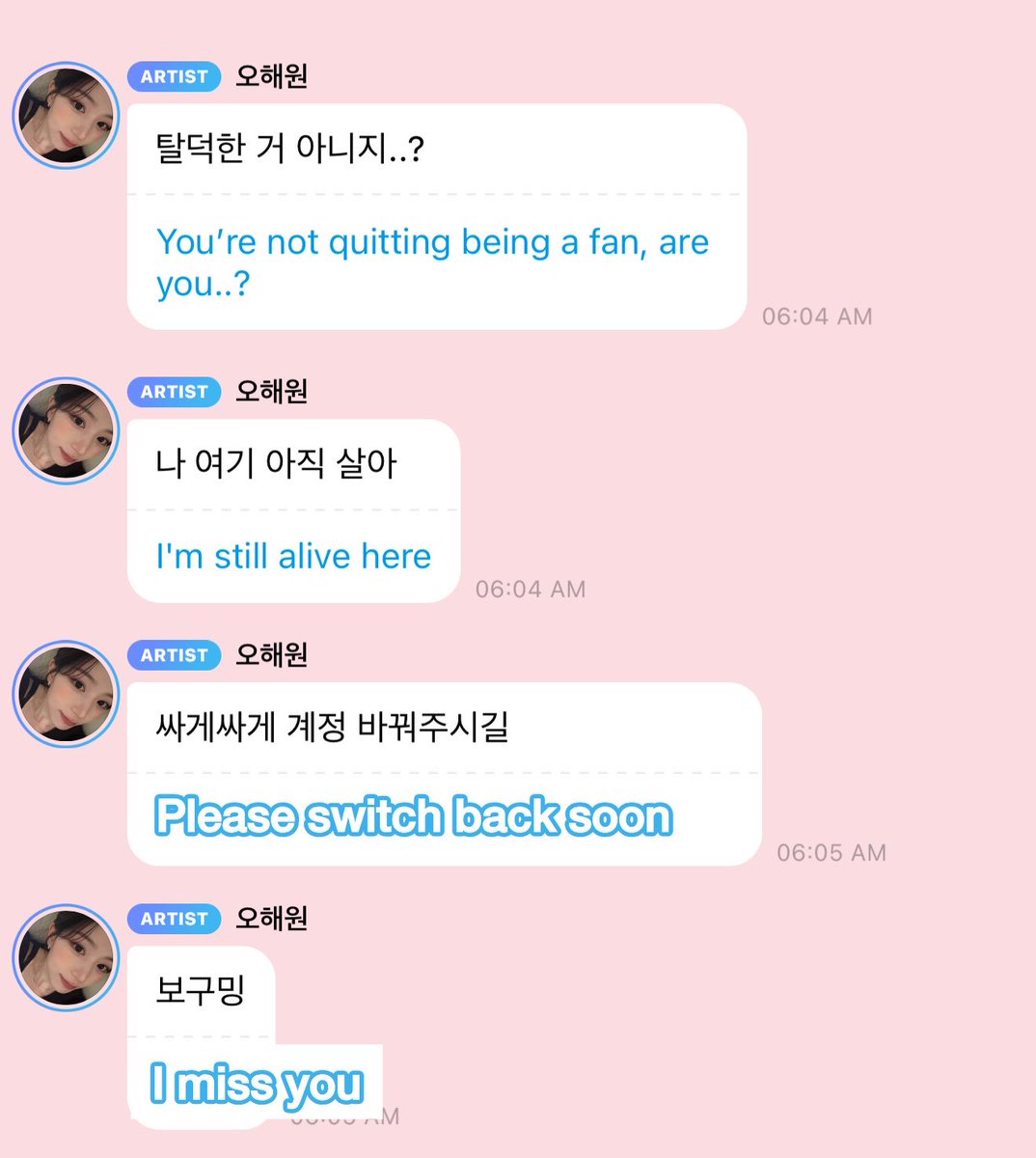 500woni's tweet photo. haewon is curious if fans use one twitter account or multiple bc she noticed some nswers not being as active anymore and asked them to come back soon bc she miss them… OMG…??? 😭 https://t.co/4VUxfjZd2D