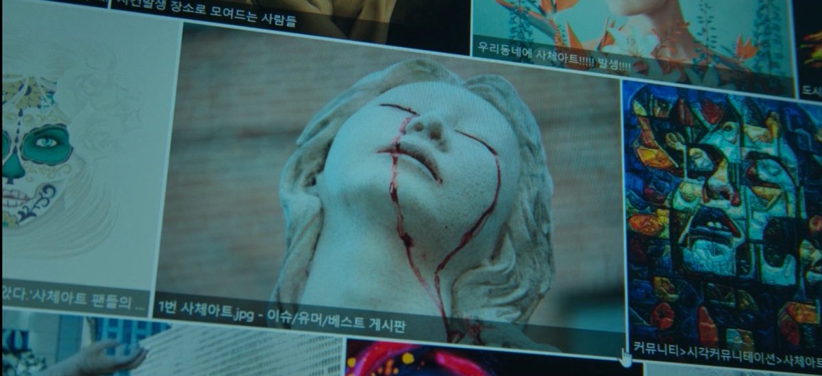jinringg's tweet photo. connect ep #1, 2022 directed by takashi miike. https://t.co/XUaj5tPJGm