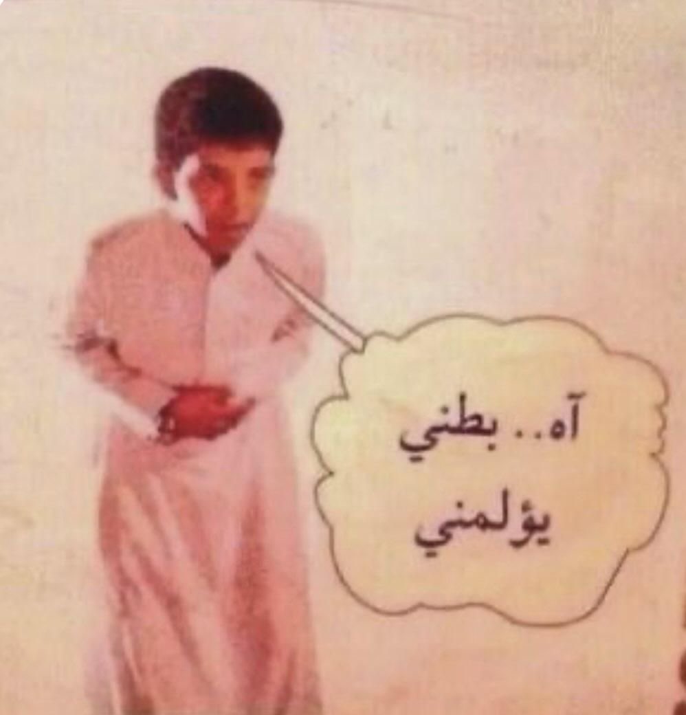 rlu8i's tweet photo. جاني اعتراف من آخر شخص توقعتها منه
واحس https://t.co/b4zeGY9eAi