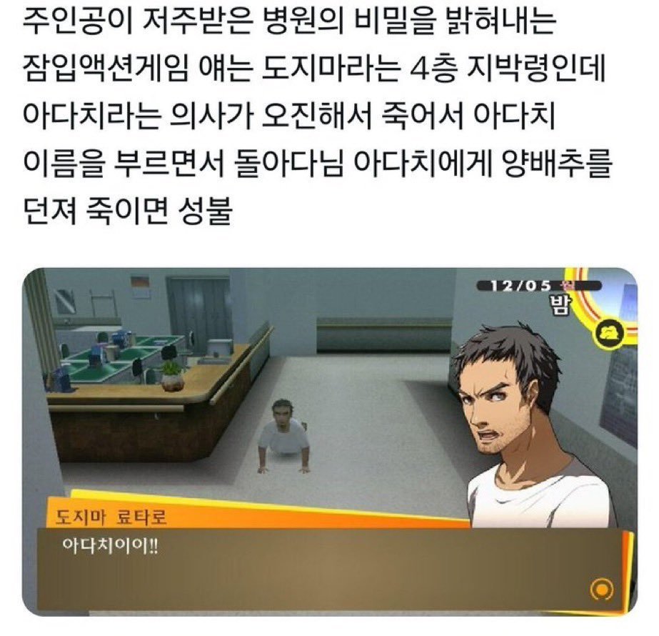 G00_fy1's tweet photo. https://t.co/bLVXDg7EGW