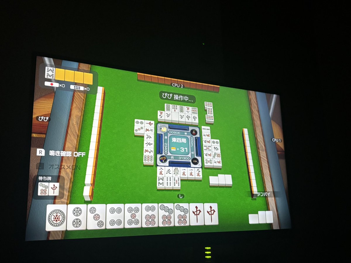 m4chidesuyo's tweet photo. 日本人じゃない人と初めて遊んだけどぶちおもろい神やった次はスプラ https://t.co/WRLEdhqJe5