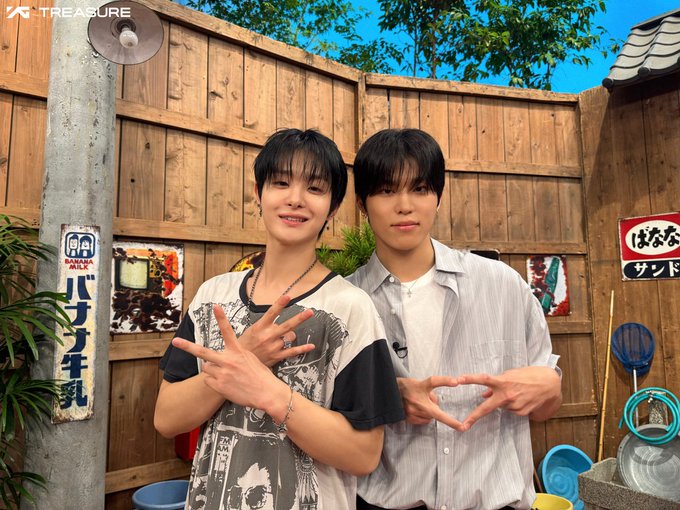 livelihoodai's tweet photo. ❤️ この後 20:00〜
#バナナサンド へ出演🍌

"ハモリ我慢ゲーム"に
#JIHOON ＆ #PARKJEONGWOO 初参戦🎤

出演中は下記のハッシュタグをつけて
一緒に盛り上がってくださいね❤️‍

#️⃣バナナサンド_トレジャーハモリ我慢
#TREASURE #트레저 #トレジャー 
#TREASUREをよろしくお願いします
@BananaSand_TBS https://t.co/ThTiPN512V