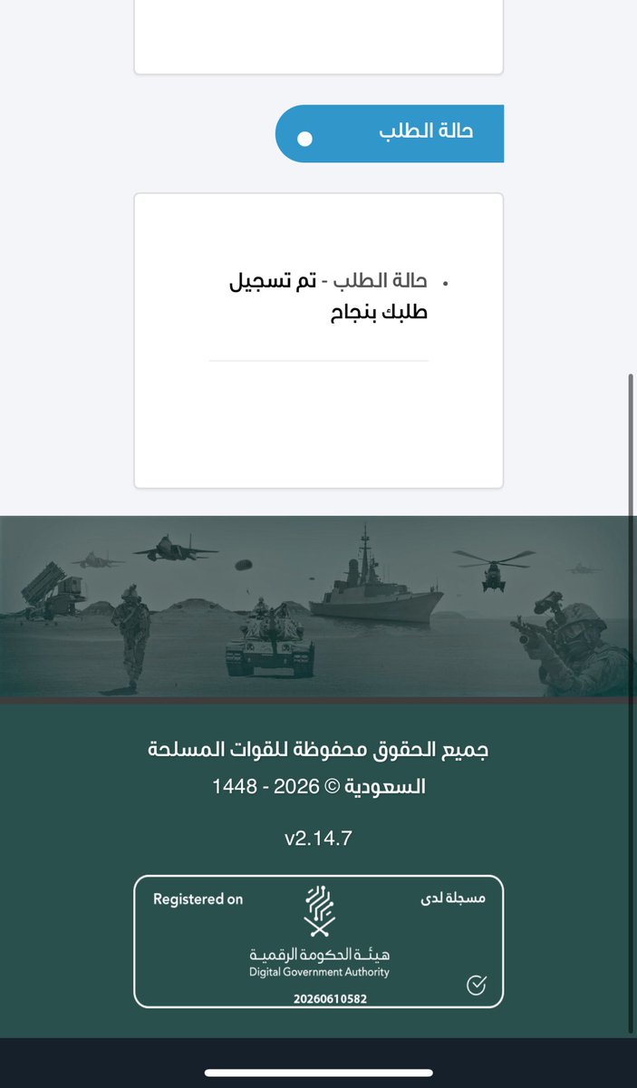 sa_mg0's tweet photo. حتى الخطة الثانية ماضبطت ابوتس الدنيا https://t.co/67NJbWnfW9