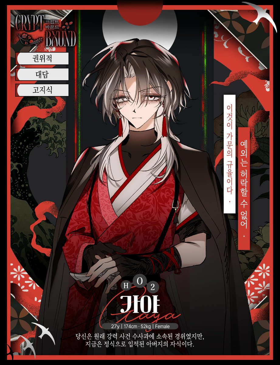 _milk_HC's tweet photo. #TRPG_트친소

어떤 결심을 하고 공계로 나왔습니다 ^///^
크툴루의 부름, 은검의 스텔라나이츠 주력 / 요즘 붐은 은닉입니다~~!

완주: 보이드 크바 쾌도난마 미니어처 소프스쿨 하트리스 신드롬
현행/예정: 사계배웅 웨특살 우미오토시

흔적 남겨주시면 찾아뵐게요~! https://t.co/DxnKwIqg4l