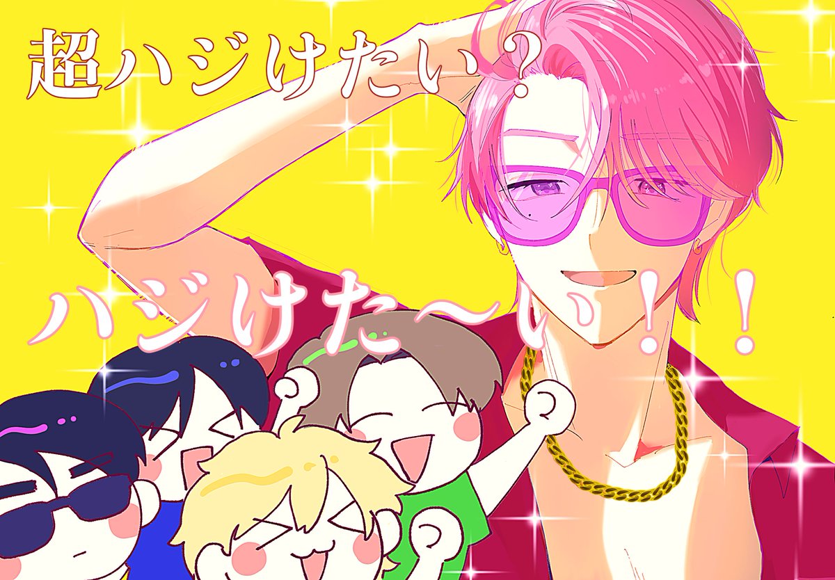 tikuwa__tktk's tweet photo. ｻﾝﾊﾞﾗﾊﾞﾗﾊﾞﾗ‼️‼️‼️‼️‼️ https://t.co/gsj5VWbj1P