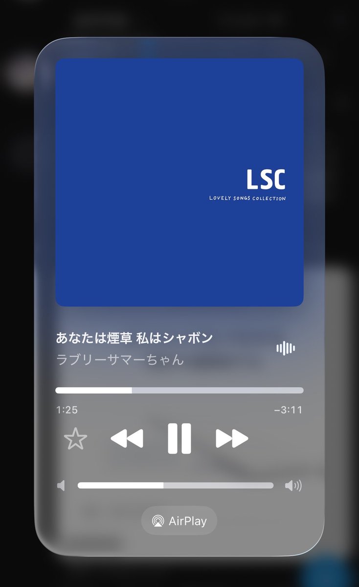 ku_uk37's tweet photo. これすごい失恋した気持ちになるすごいこれ https://t.co/gyYEC5vk6H