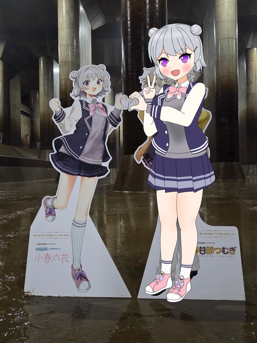 CHO_FZi31's tweet photo. 先週行ったこはつむ見学会で出あった二人のパネルと描いたこはるりの2ショット！
手の位置が低くて身長を会わせようとすると埼玉の「S」���なるのがポイント(描く前に確認しなかったｹﾞﾌﾝｹﾞﾌﾝ)！
#小春六花　#春日部つむぎ https://t.co/hqxebMSrgC