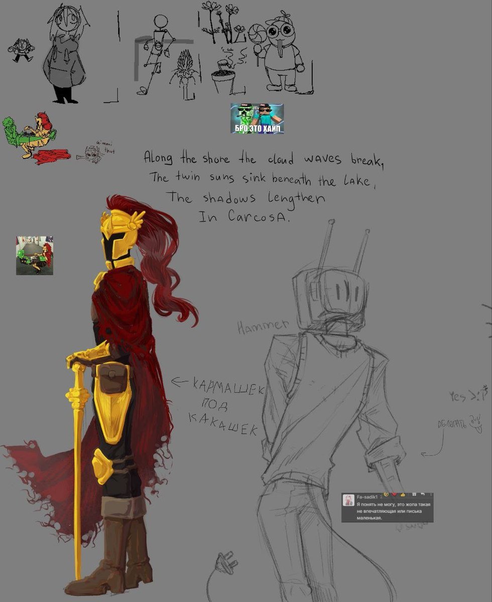 rg2gmc2's tweet photo. I did a bit of drawing with my friends. Draw two sweet boy #d3rlord3 &amp; #hammer5718 https://t.co/RkfXwmnaTa