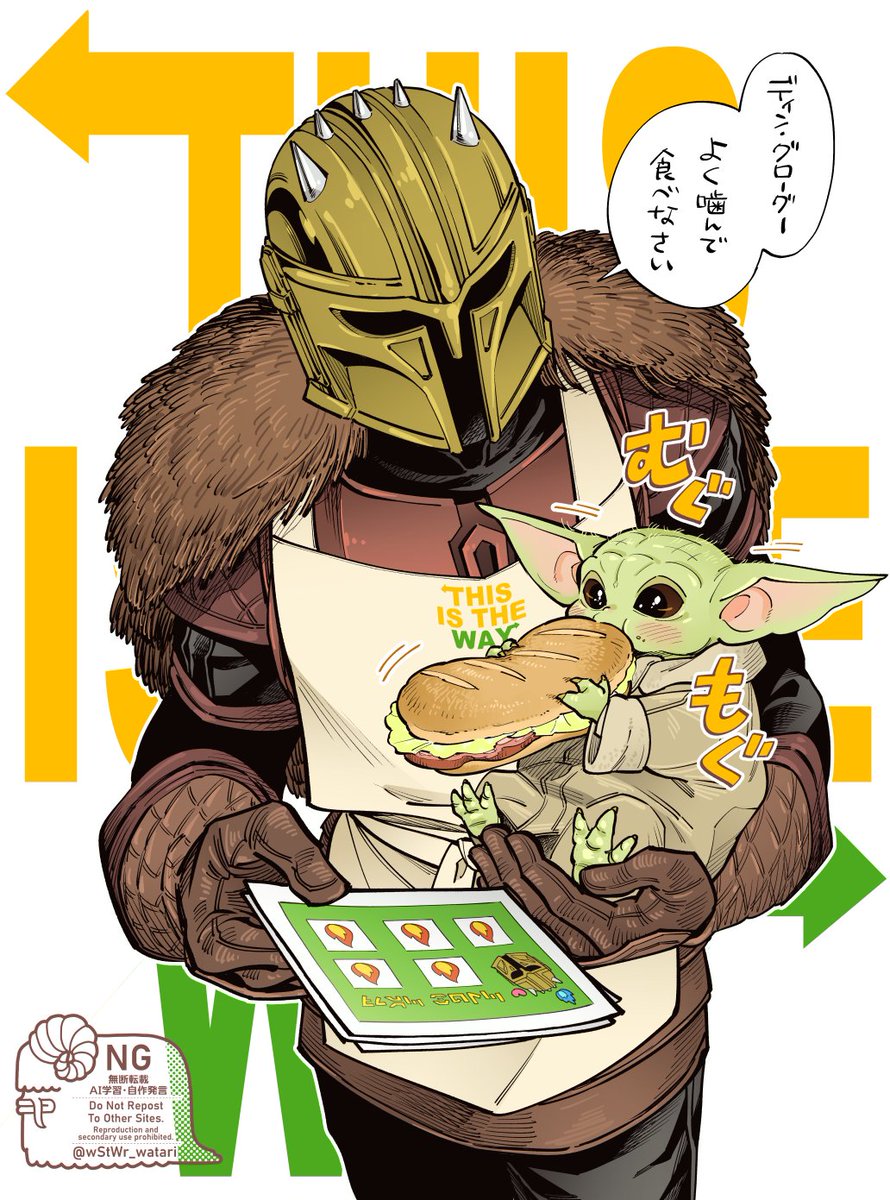 wStWr_watari's tweet photo. グーもかいぶつをいっぱいねむらせてきました！ https://t.co/fmvPgpXZeF