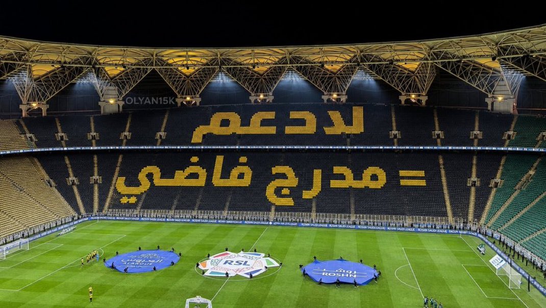11_chiico's tweet photo. #حسم_احتياجات_الاتحاد_مطلب https://t.co/SZuWDWFziZ