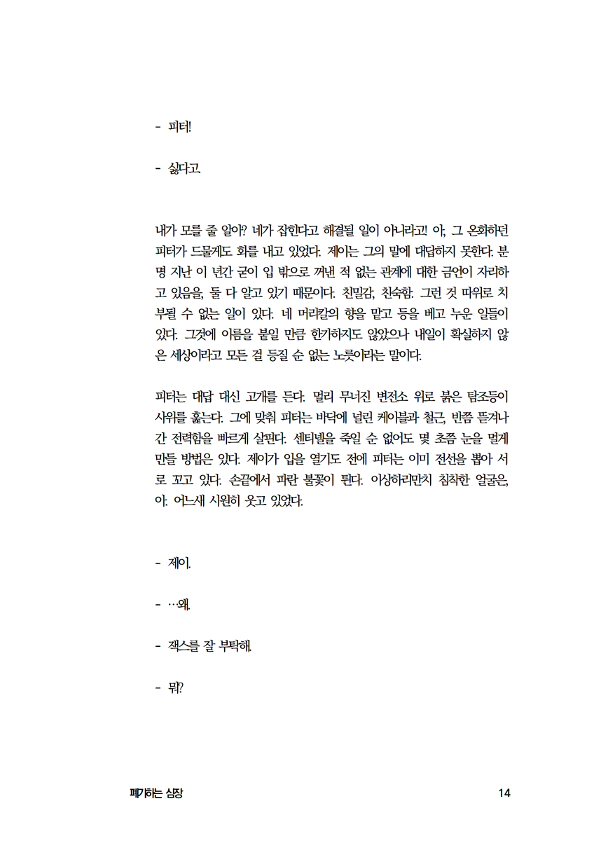 hkicms's tweet photo. 신청 감사합니다! https://t.co/ULwhbS4Ddm