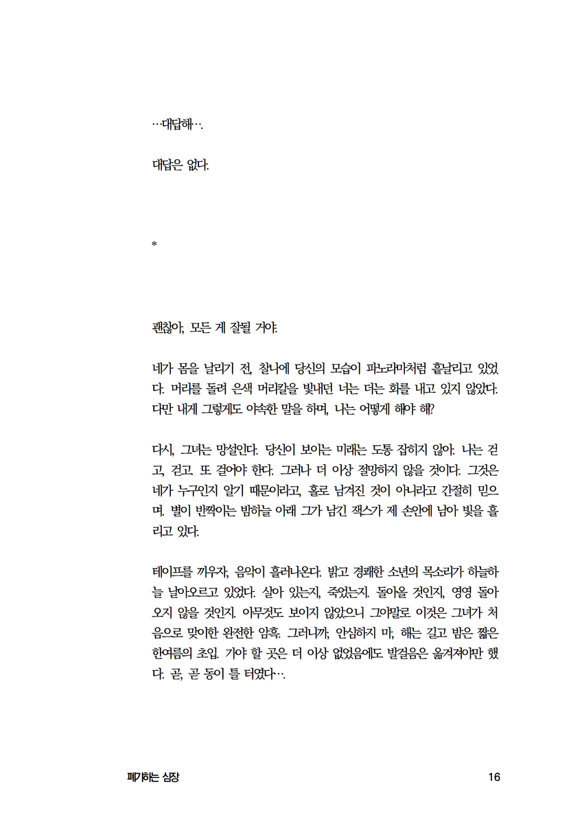 hkicms's tweet photo. 신청 감사합니다! https://t.co/ULwhbS4Ddm