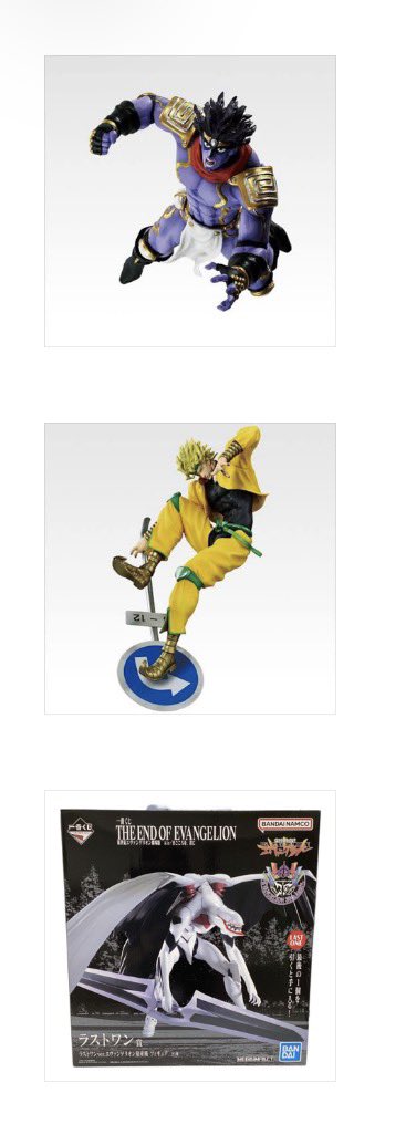 GOD_game_player's tweet photo. 【交換】
HUNTER×HUNTER 
ハンターハンター 
H×H 一番くじ GREED ISLAND②

求) L賞  指定ポケットカード
 (画像3枚目を参照)

譲)E賞 レイザー
K賞1013-1015,1022-1024
L賞22-24,40-42
『異種』
画像二枚目

【取引優先度】
都内手渡し>埼玉千葉>神奈川>郵送 https://t.co/qBhjb8VjcO