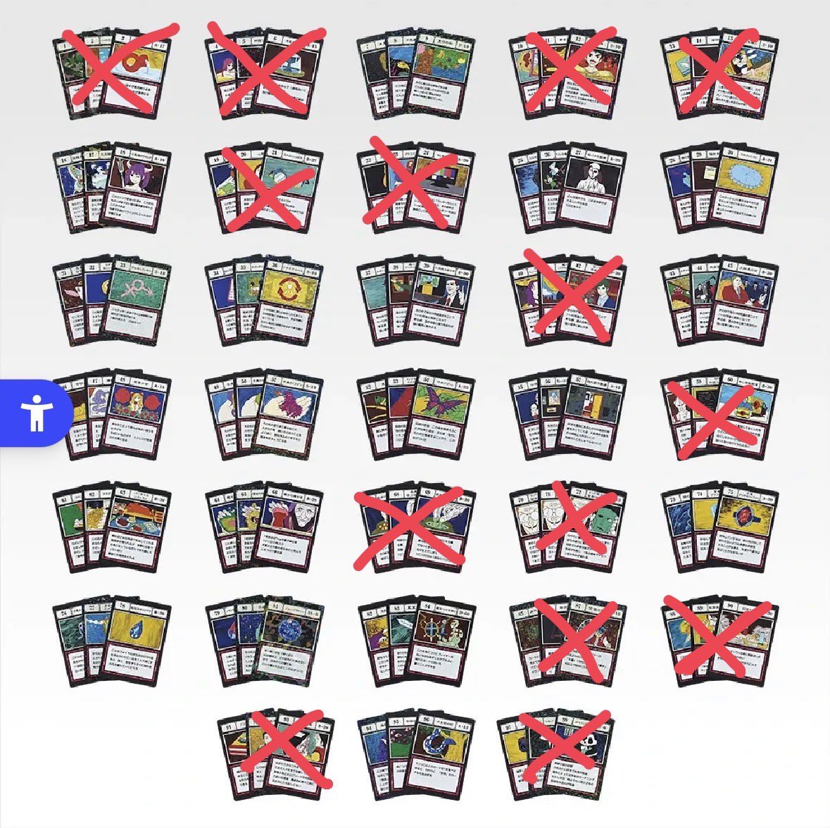 GOD_game_player's tweet photo. 【交換】
HUNTER×HUNTER 
ハンターハンター 
H×H 一番くじ GREED ISLAND②

求) L賞  指定ポケットカード
 (画像3枚目を参照)

譲)E賞 レイザー
K賞1013-1015,1022-1024
L賞22-24,40-42
『異種』
画像二枚目

【取引優先度】
都内手渡し>埼玉千葉>神奈川>郵送 https://t.co/qBhjb8VjcO