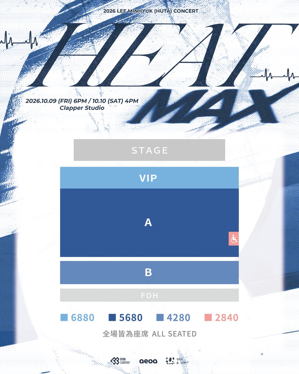 OAK_LIGHT_'s tweet photo. [🔥] 2026 LEE MINHYUK (HUTA) CONCERT <HEAT MAX> in TAIPEI

HEAT ▰▰▱▱▱
已經感受到 MELODY 的熱情逐漸升溫♨️
看來我們離 MAX 又更近了一點點😏

接下來也一起慢慢把熱度補滿
10/9、10/10，讓現場 HEAT MAX 吧 ٩(๑•̀ω•́๑)۶
＿

❗️本次活動 VIP區實施實名制售票（A/B區為非實名售票）❗️

【VIP區實名制售票說明】
❥ VIP區 與 A/B區 將使用不同售票頁面，VIP區無法與其他區域同筆訂單購買
❥ 每個帳號每場限購1張
❥ 購票時須填寫實際入場者本人姓名及身分證字號（海外粉絲請填寫護照號碼）
❥ 活動當日須由本人持有效身分證件正本核驗後方可入場
❥ 僅限於 KKTIX 網站購票，全家機台無法購買
❥ 僅提供「電腦配位」，恕無法自行選位
❥ 付款方式僅限信用卡，不提供 ATM 虛擬帳號付款

⌁⌁⌁⌁⌁⌁⌁⌁ ✦ ─── ✦ ⌁⌁⌁⌁⌁⌁⌁⌁

2026 LEE MINHYUK (HUTA) CONCERT <HEAT MAX> in TAIPEI

🔥 活動時間｜
2026 年 10 月 09 日（五）18:00
2026 年 10 月 10 日（六）16:00
🔥 活動地點｜Clapper Studio
🔥 售票系統｜KKTIX售票網站、全家 FamiPort 機台
🔥 購票網站｜https://t.co/0obAkCCjNt 網頁建置中
🔥 開賣時間｜
【10/9】9 月 12 日（六）13:00
【10/10】9 月 12 日（六）14:30
🔥 主辦單位｜橡光創意娛樂 OAK & LIGHT Creative
_
⠀⠀
✨ 橡光創意娛樂會員專屬活動 ✨
🎁 9 月 22 日 (二) 23:59 前完成購票且未辦理退票者，可填寫表單登記參加會員好禮抽獎，有機會抽中活動限定好禮哦！（尚未加入會員者，填單即代表加入會員）
🎁 登記時間｜9 月 12 日 (六) 13:00 至 9 月 22 日 (二) 23:59
🎁 登記表單｜https://t.co/UfXppqKg7l
🎁 好禮抽獎僅限「已填寫表單者」具備抽獎資格，未填寫者恕不列入抽獎
🎁 主辦單位保有活動變更或終止之權利，詳細內容請詳閱表單說明

#비투비 #BTOB
#이민혁 #李旼赫 #LEEMINHYUK #HUTA
#HEAT_MAX