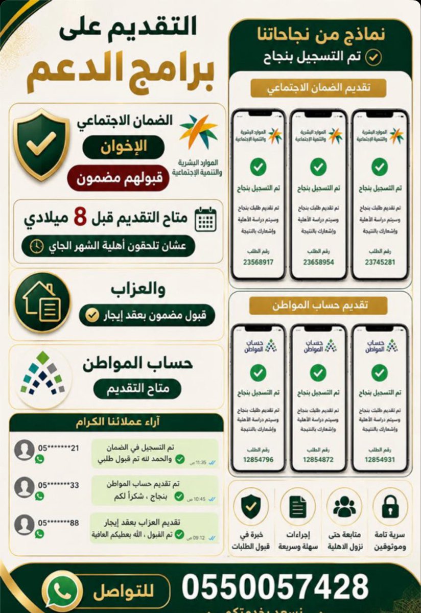 A1245900's tweet photo. #عنوان_القهوه https://t.co/9fdFIvrifS