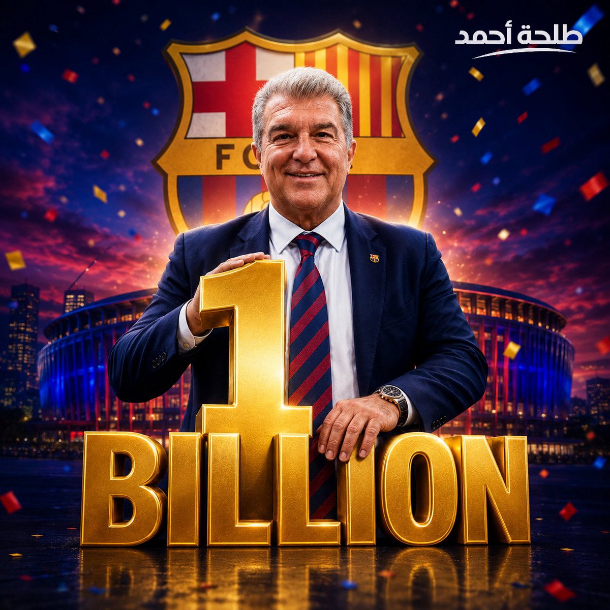 TalhaAhmad81's tweet photo. برشلونة يتعافى داخل الملعب.. وخارجه أيضا. 

برشلونة يتجاوز حاجز المليار يورو من الإيرادات لأول مرة في تاريخه!

النادي أعلن رسميا وصول إيراداته إلى 1 مليار يورو، في رقم تاريخي وغير مسبوق.

واللافت أن أحد الأسباب الرئيسية لهذا الارتفاع هو تحسن عائدات الملعب، رغم أن برشلونة اضطر لخوض بعض مبارياته في ملعب يوهان كرويف وبسعة جماهيرية محدودة.

من الأزمات الاقتصادية والتخبط المالي قبل سنوات.. إلى مليار يورو من الإيرادات.