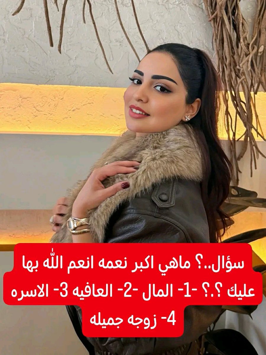 FhdBnt40057's tweet photo. #جمعة_مباركة 
اللي عنده يقين بأن الله قادر على تغير الأحوال في ثانيه يضع قلب ويكتب ياربٰٰ https://t.co/9v3WcvhJKI