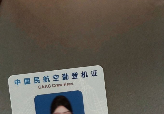 YuYue48484746's tweet photo. 我简单说明：玩推特的目的就是分享日常开创自己的社交方式，是真人也是原创！！！ https://t.co/t08W3J8L4F