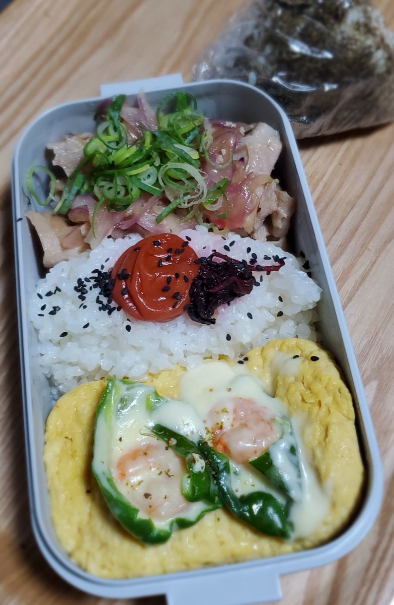 mirai3to's tweet photo. おはようございます

※ヘルシーたまご焼き
※海老ピーマンチーズ蒸し
※豚の生姜焼き
ヘルシーに気を遣う　
#今日の弁当 
#時短弁当 #お弁当 #お弁当記録 https://t.co/A27BNzmf4c