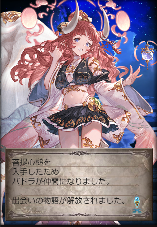 rena_yorumi's tweet photo. やっぱり朝はガチャだよねぇ～ https://t.co/KGXS9sqwxH