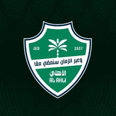 SaudiNews50's tweet photo. بيان من النادي الأهلي:

•اتفق النادي الأهلي وروي بيدرو وديًا على إنهاء عمله كمدير رياضي للنادي، اعتبارًا من اليوم.

•تقرر تكليف أسامة هوساوي، مساعد المدير الرياضي سابقًا، ليكون المدير الرياضي المكلّف.

- https://t.co/Mu8FqaJud2