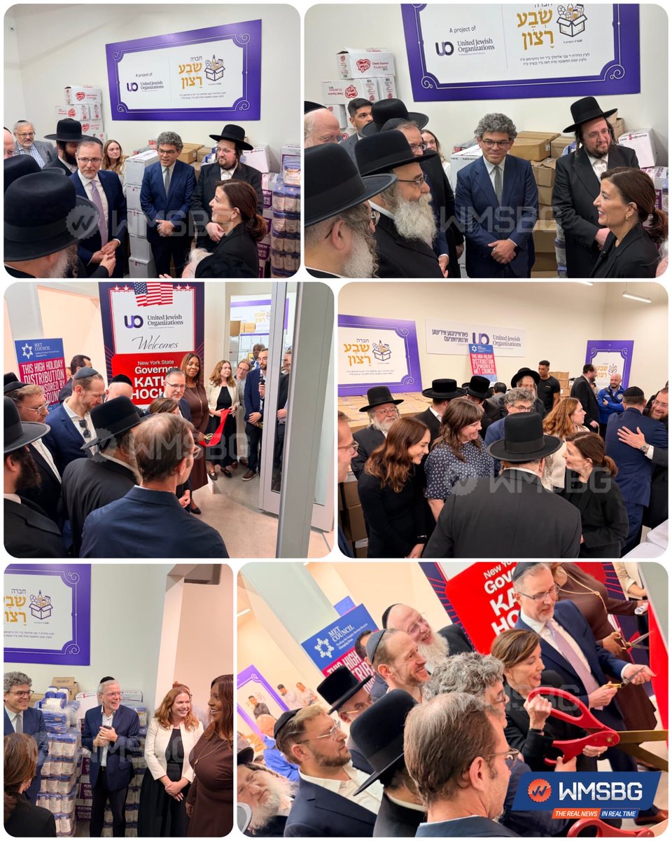 WMSBG's tweet photo. Many Askunim and elected officials including @GovKathyHochul were yesterday by the Ribbon Cutting ceremony at the new location of @UnitedJewish at the W Mall. https://t.co/14KiD4ljFR