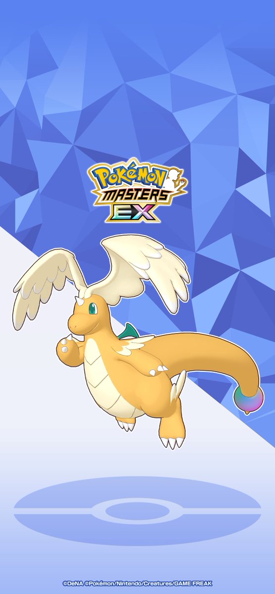 PokemonMasters's tweet photo. Wallpaper Rewards [2/2]

Wallpaper 4: https://t.co/YamVFZpdYm
Wallpaper 5: https://t.co/JA1SxJQJ6z
Wallpaper 6: https://t.co/0gyRzdn0HQ
Wallpaper 7: https://t.co/DMw75F9mDR https://t.co/CEsKd3W4in