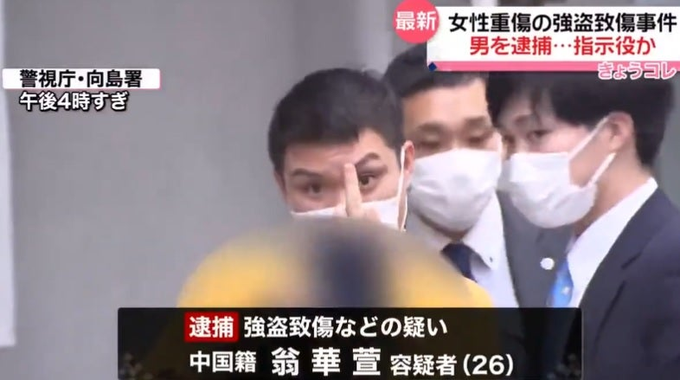 TM47383445's tweet photo. ��やあ、野蛮さ、品性のなさ、犯罪の悪辣は中国に負けるぜ。
世界中を探しても、勝てる国・民族なんてありやしないだろう。

実際、普通言うかよ？「日本人と犬は入店禁止」とかさ。

普通やるか？他国の国旗を引き裂いたり、落書きして貶めたり。

普通やるか？他国で凄惨な事件を起こしておいて、テレビカメラに向かって中指立てて挑発するとか。

本当に野蛮極まりないよな、中国人は。
ホントに人間か？と疑うレベルだ。

日本人が大事に想う靖国を侮辱しまくるしな、中国人は。よくあんな蛮族みたいな真似できるもんだ。

また、富士山に登って、わざわざ中国の国旗を見せびらかして野蛮な挑発行為もやってたよな、中国人は？
これ、オーストラリアでもやって現地の人間に顰蹙買ってたよな？

で、極めつけは「日本人だから��という理由だけで子供が惨殺されたことだ。
深せんという地域であったよな？
内臓が飛び出るほどの惨いやり方だったと聞くぜ。
「日本人だから」ってだけで、こんな凄惨な事件が起こるのは中国くらいだろうぜ。
おぞましいまでのヘイトクライムだ。

そして何より、現在も、チベット・ウイグルを凄惨なやり方で民族浄化・民族弾圧してることだ。
これは、もはや差別うんぬんすら超えてる。
恐ろしいまでのジェノサイドだ。

この状況で、よくもほざけたもんだ。