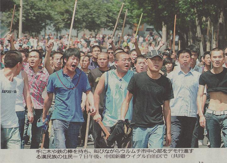 TM47383445's tweet photo. ��やあ、野蛮さ、品性のなさ、犯罪の悪辣は中国に負けるぜ。
世界中を探しても、勝てる国・民族なんてありやしないだろう。

実際、普通言うかよ？「日本人と犬は入店禁止」とかさ。

普通やるか？他国の国旗を引き裂いたり、落書きして貶めたり。

普通やるか？他国で凄惨な事件を起こしておいて、テレビカメラに向かって中指立てて挑発するとか。

本当に野蛮極まりないよな、中国人は。
ホントに人間か？と疑うレベルだ。

日本人が大事に想う靖国を侮辱しまくるしな、中国人は。よくあんな蛮族みたいな真似できるもんだ。

また、富士山に登って、わざわざ中国の国旗を見せびらかして野蛮な挑発行為もやってたよな、中国人は？
これ、オーストラリアでもやって現地の人間に顰蹙買ってたよな？

で、極めつけは「日本人だから��という理由だけで子供が惨殺されたことだ。
深せんという地域であったよな？
内臓が飛び出るほどの惨いやり方だったと聞くぜ。
「日本人だから」ってだけで、こんな凄惨な事件が起こるのは中国くらいだろうぜ。
おぞましいまでのヘイトクライムだ。

そして何より、現在も、チベット・ウイグルを凄惨なやり方で民族浄化・民族弾圧してることだ。
これは、もはや差別うんぬんすら超えてる。
恐ろしいまでのジェノサイドだ。

この状況で、よくもほざけたもんだ。