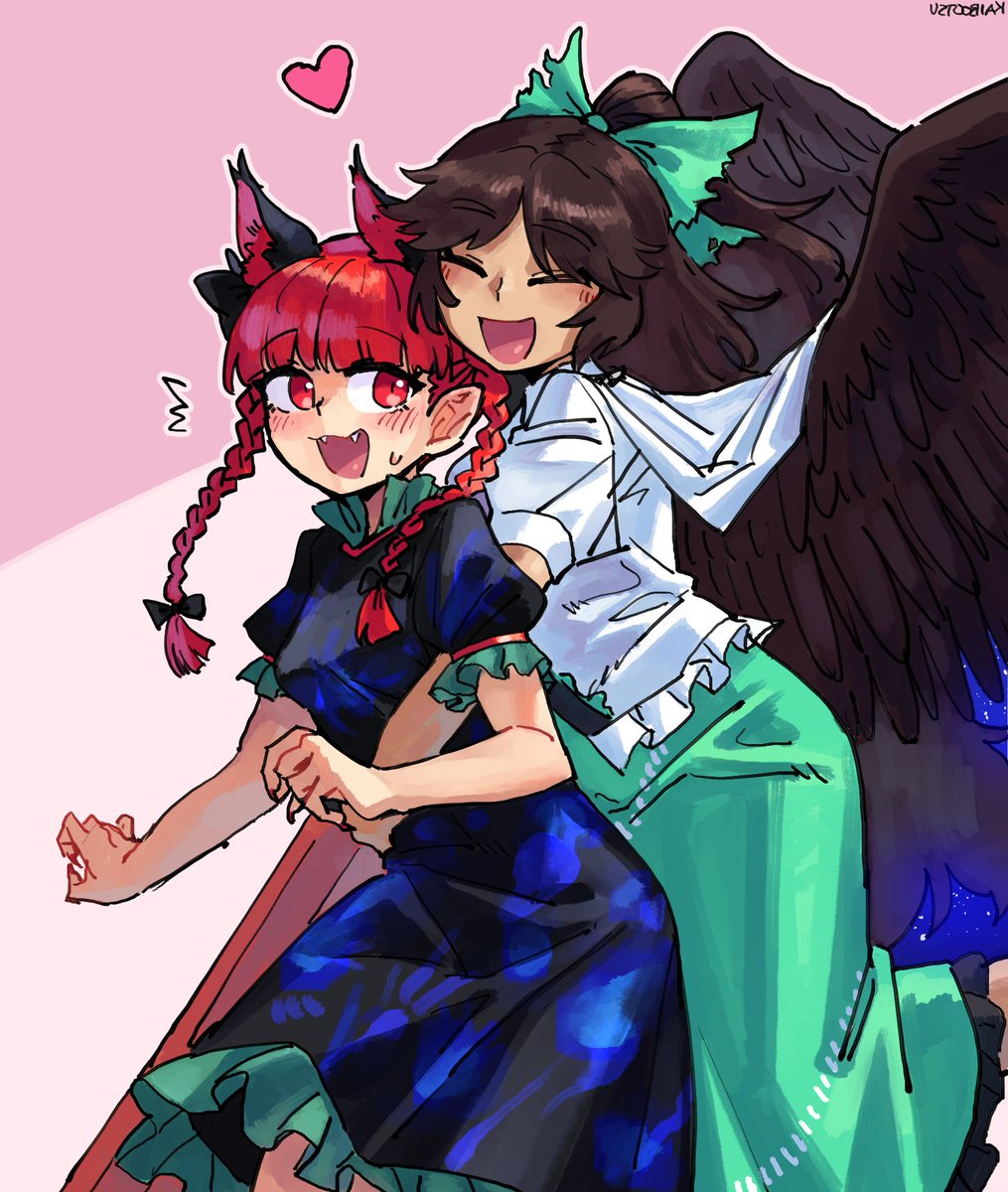 Kaibootsu tweet picture